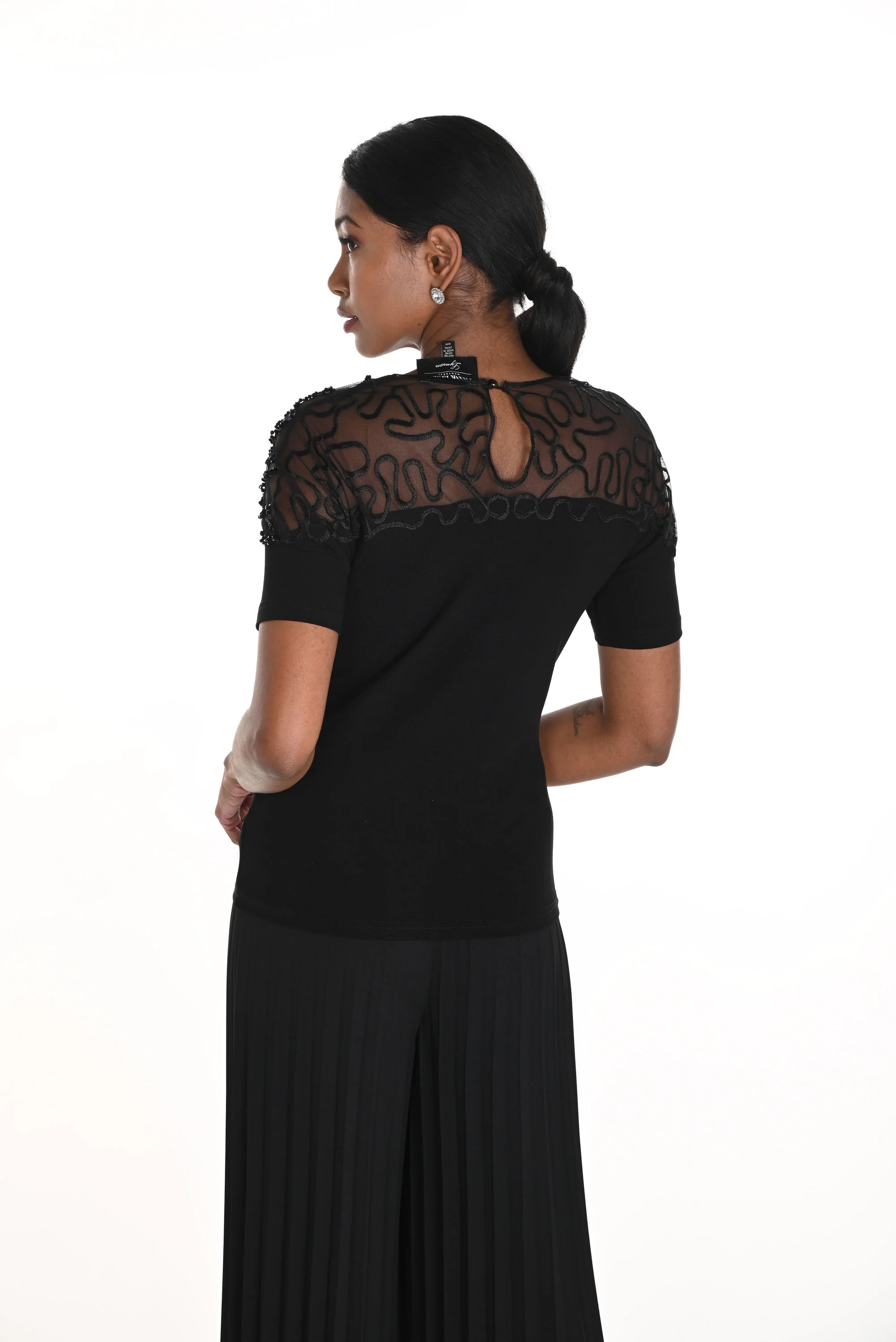 Frank Lyman Chic Beaded Crew Neck Top Style 259732 - Image 2