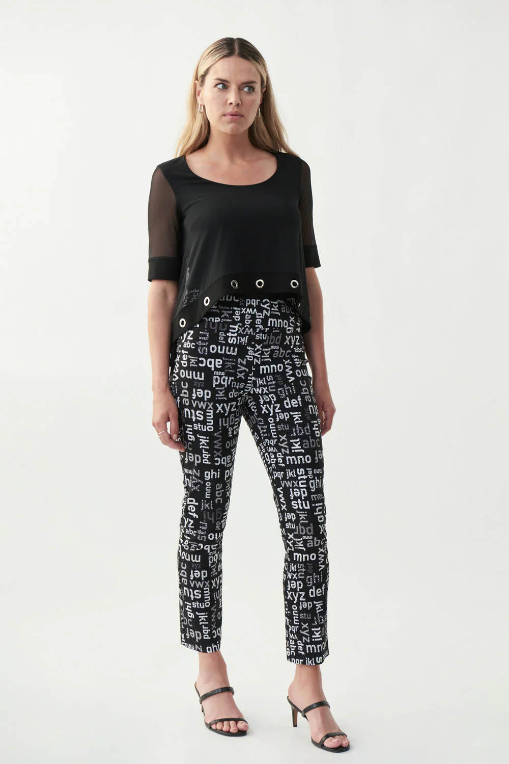 Joseph Ribkoff Black/Vanilla/Grey Pants Style 221327
