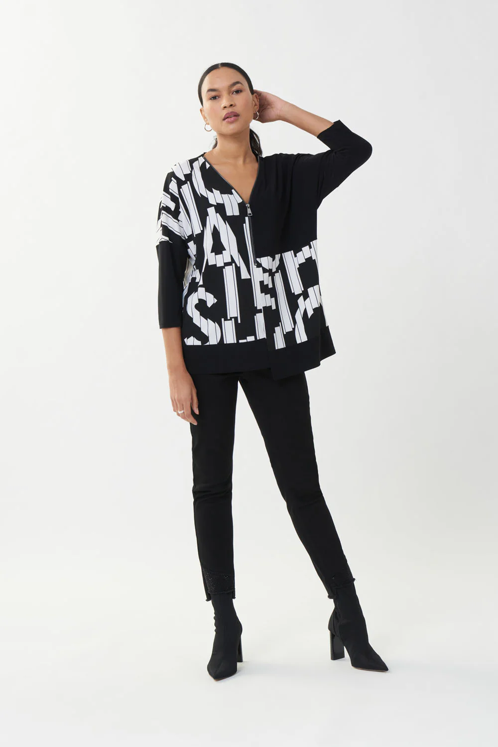Joseph Ribkoff Black/Vanilla Top Style 223189