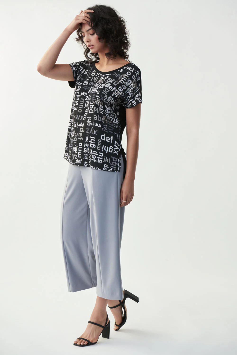Joseph Ribkoff Silver Grey Pant Style 221122 - Image 2