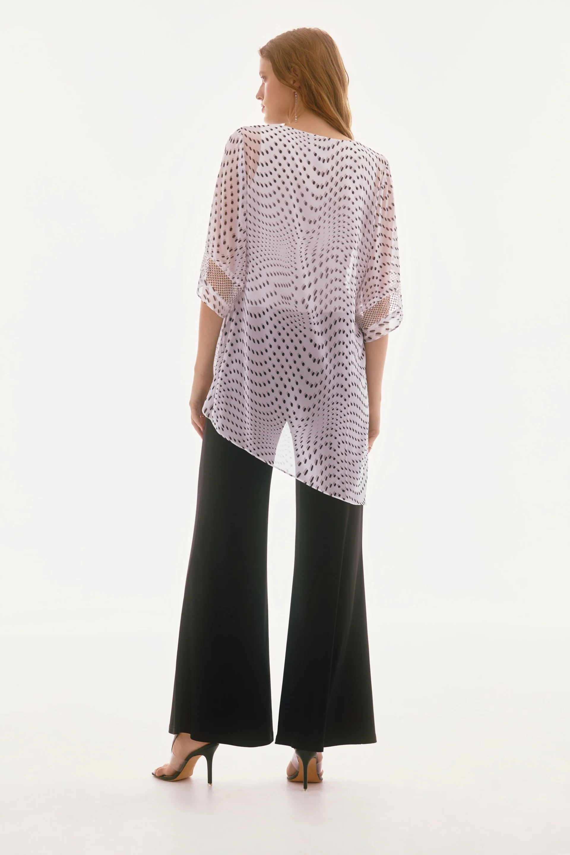 Joseph Ribkoff Signature Vanilla/Multi Layered Top Style 251774 - Image 4